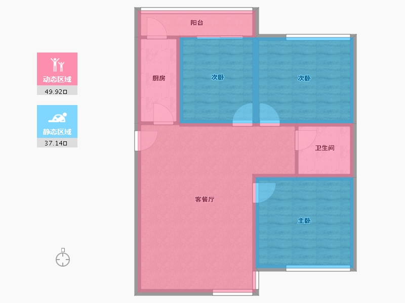 北京-北京市-北京人家-77.87-户型库-动静分区