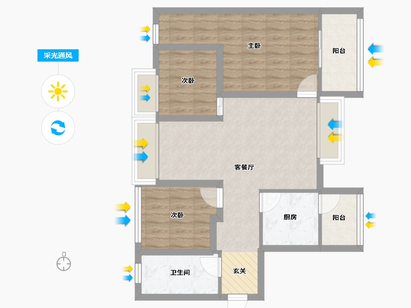 广东省-佛山市-恒大山水龙盘-72.56-户型库-采光通风