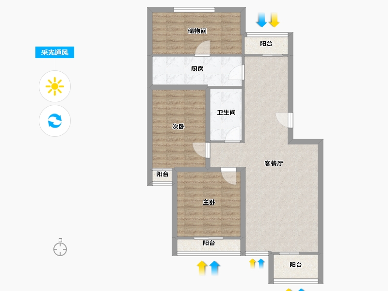 北京-北京市-垡头翠成馨园-85.93-户型库-采光通风