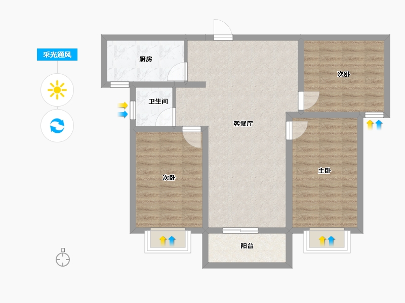 河北省-保定市-普霖第一城-80.75-户型库-采光通风