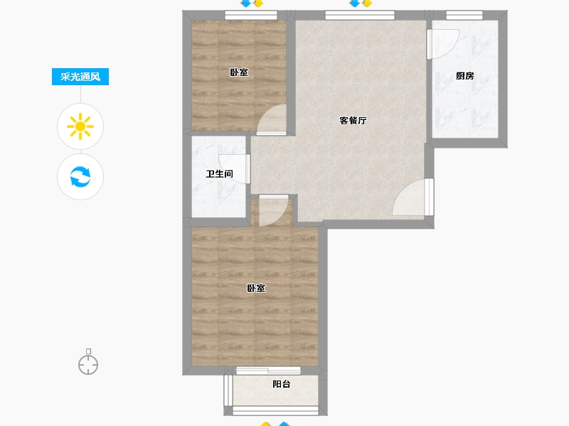 北京-北京市-育新花园北里-52.85-户型库-采光通风
