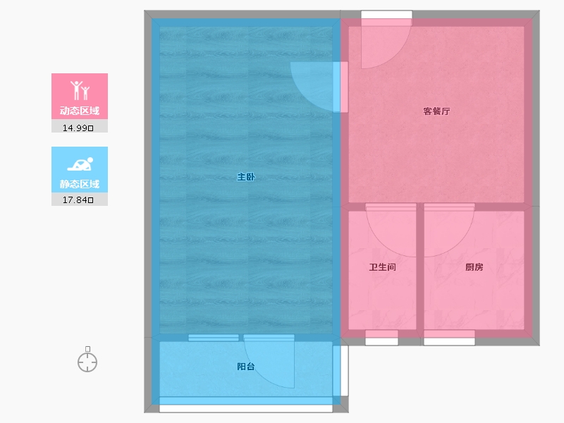 北京-北京市-志新村小区-28.67-户型库-动静分区