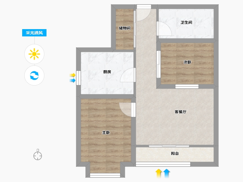 北京-北京市-望春园-53.69-户型库-采光通风