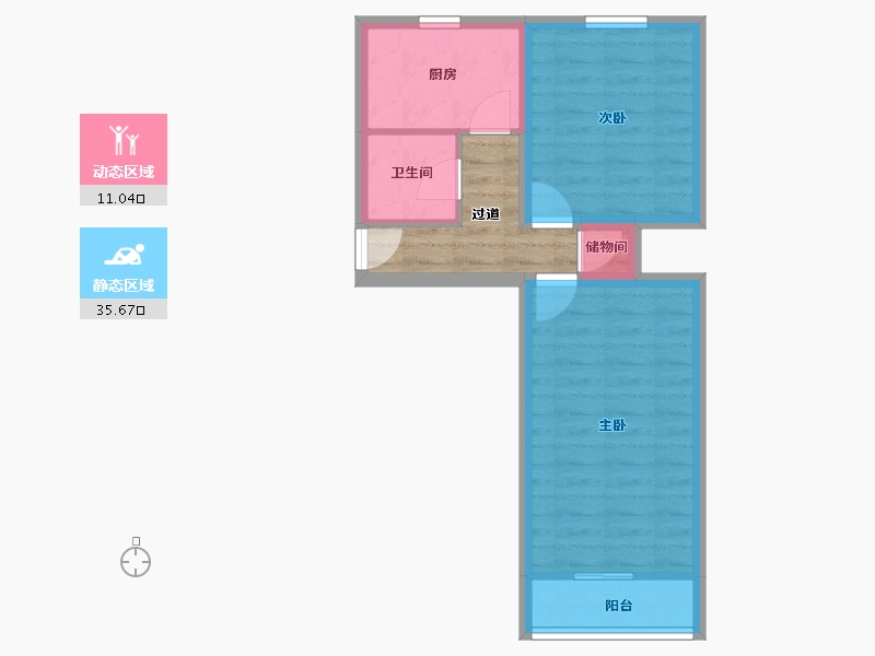 北京-北京市-中纺东里-46.91-户型库-动静分区