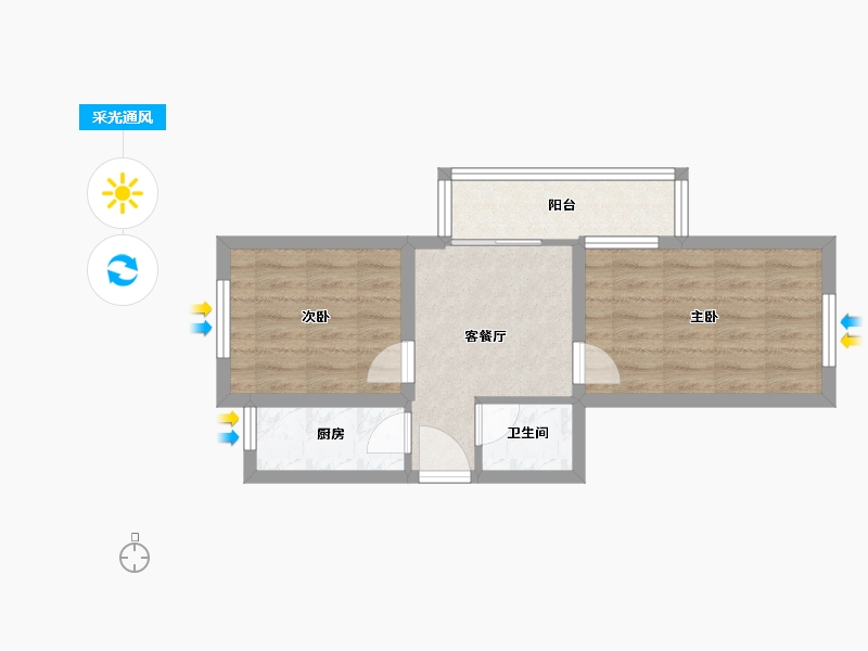 北京-北京市-志新村小区-43.05-户型库-采光通风