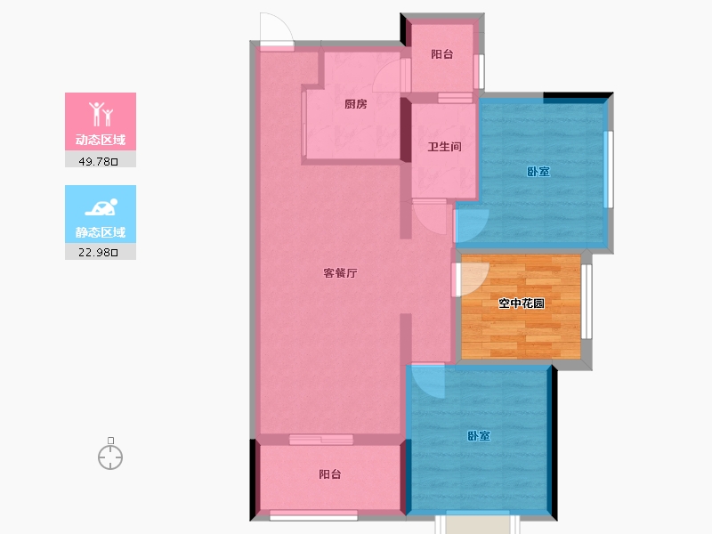 贵州省-遵义市-仁怀国酒城-71.26-户型库-动静分区