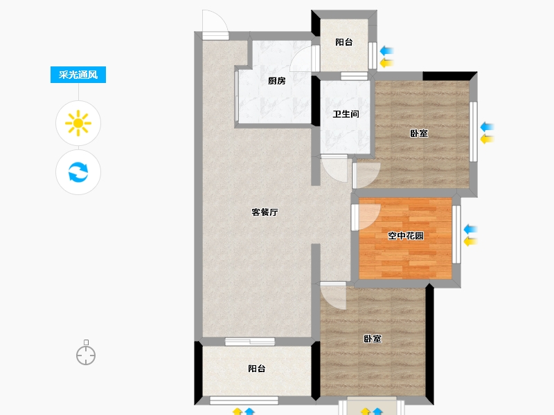 贵州省-遵义市-仁怀国酒城-71.26-户型库-采光通风