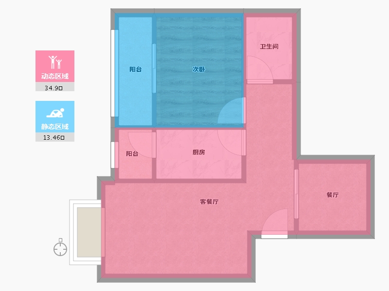 北京-北京市-文慧园1号楼-56.00-户型库-动静分区