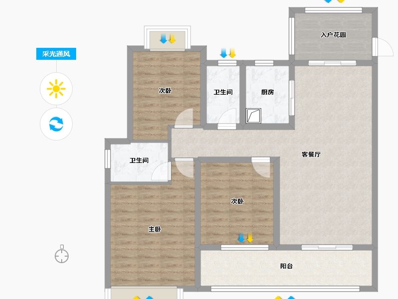 湖北省-随州市-御景南山-99.96-户型库-采光通风