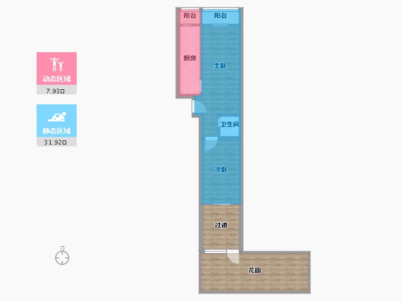 北京-北京市-秀园-58.20-户型库-动静分区