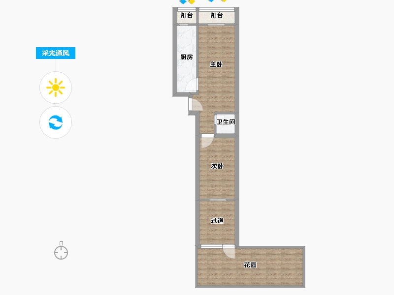 北京-北京市-秀园-58.20-户型库-采光通风