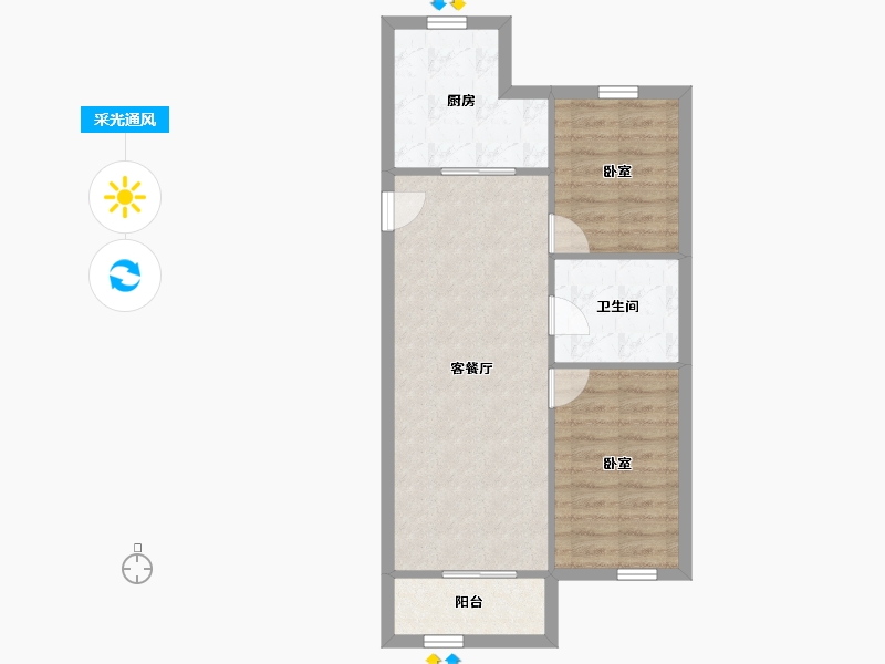 北京-北京市-清岚花园-59.96-户型库-采光通风