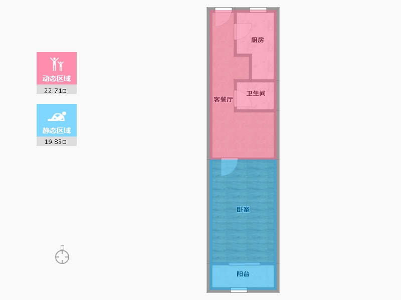 北京-北京市-志新村小区-37.52-户型库-动静分区