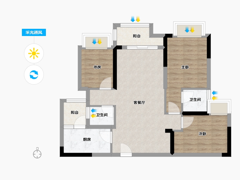 重庆-重庆市-星光森林-76.00-户型库-采光通风