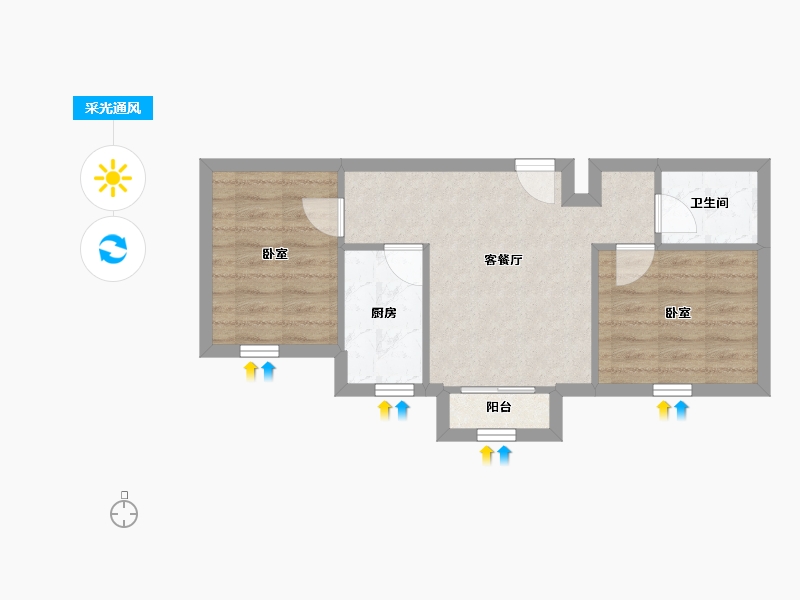 北京-北京市-育新花园北里-46.05-户型库-采光通风