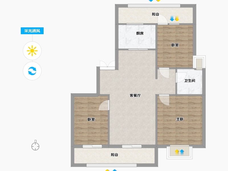 山东省-烟台市-宏锦万花城-84.80-户型库-采光通风