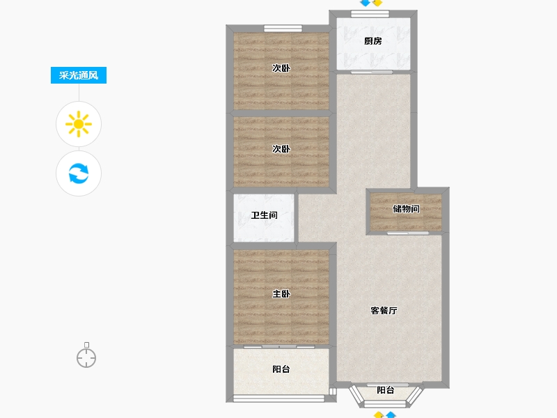 北京-北京市-碧波园-87.53-户型库-采光通风