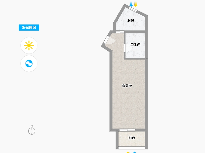 北京-北京市-明天第一城-7号院-41.67-户型库-采光通风