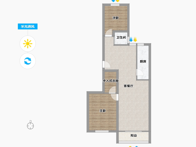 北京-北京市-望春园-69.76-户型库-采光通风