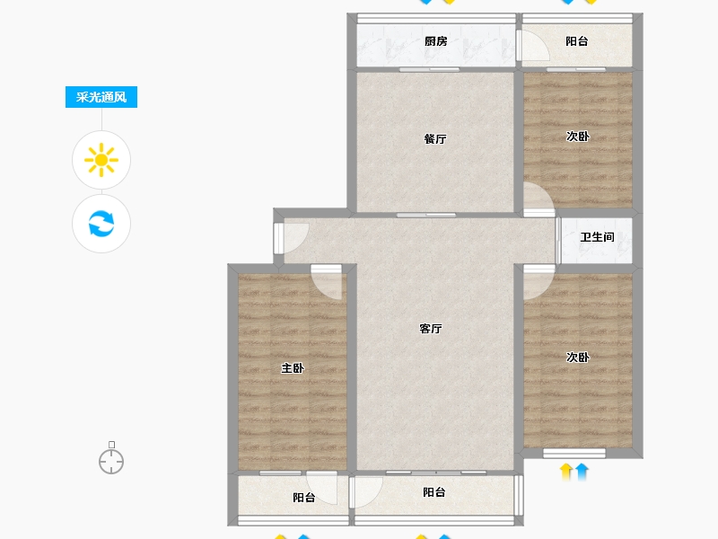 北京-北京市-东关南里-96.73-户型库-采光通风