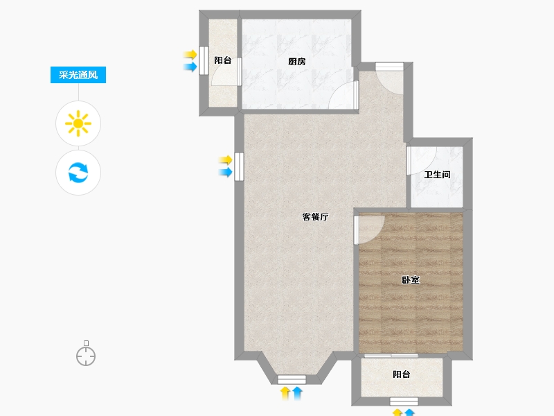 北京-北京市-三星庄园-53.85-户型库-采光通风