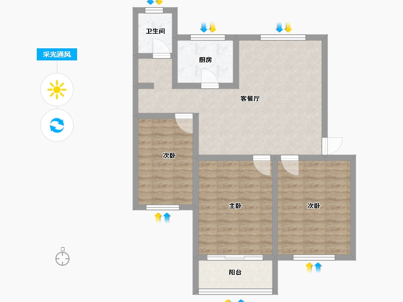 江苏省-苏州市-泾园二村-北区-76.31-户型库-采光通风