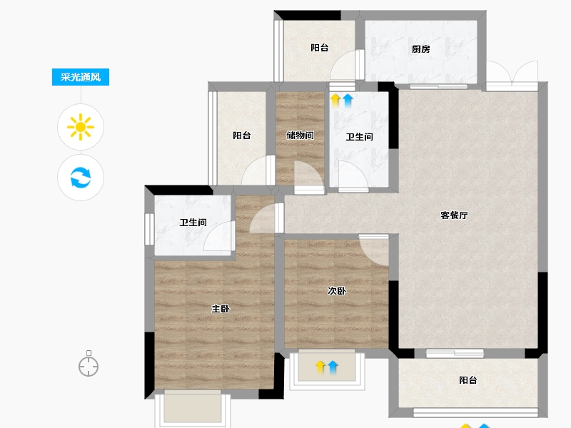 重庆-重庆市-中昂新天地-76.04-户型库-采光通风