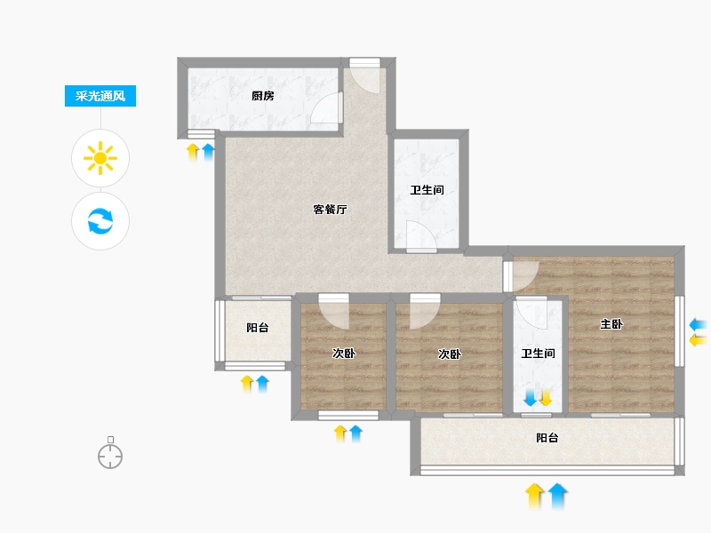 北京-北京市-玉竹园小区-72.75-户型库-采光通风