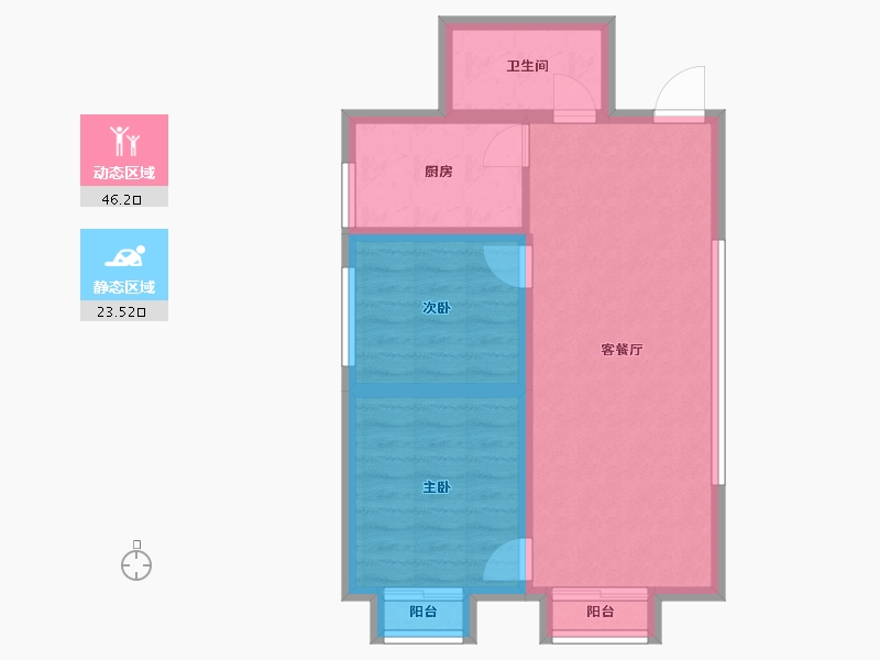 北京-北京市-中海国际公馆北区-62.12-户型库-动静分区