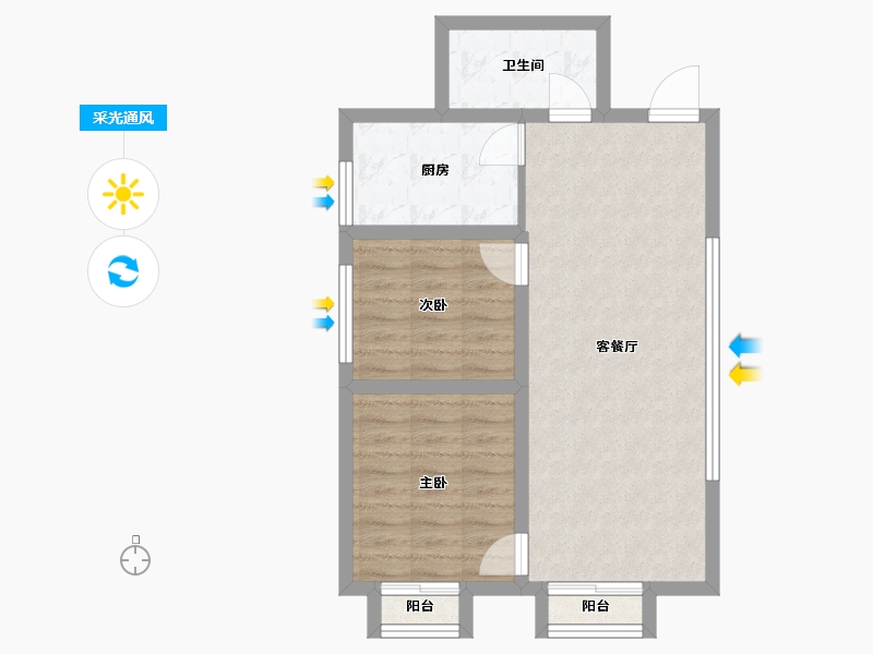 北京-北京市-中海国际公馆北区-62.12-户型库-采光通风