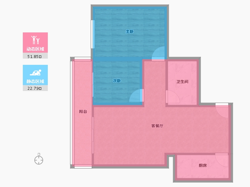 北京-北京市-玉竹园小区-66.88-户型库-动静分区