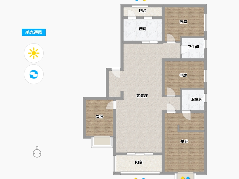 山西省-太原市-恒大书院-141.60-户型库-采光通风