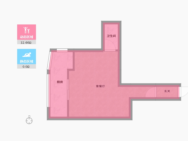 福建省-三明市-江滨豪园-30.89-户型库-动静分区