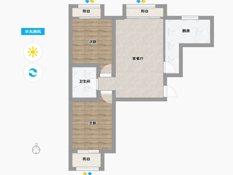 北京-北京市-中海国际公馆北区-55.10-户型库-采光通风