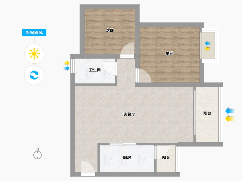 广东省-佛山市-中海金沙湾-57.30-户型库-采光通风