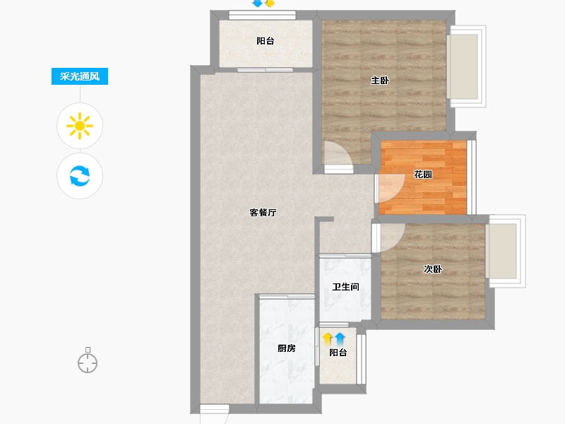 广东省-佛山市-中海金沙湾-62.34-户型库-采光通风