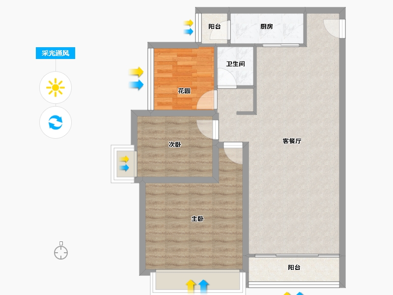 广东省-佛山市-万达华府-79.06-户型库-采光通风