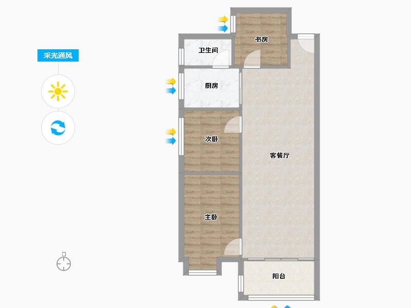 广东省-佛山市-碧翠豪城-72.99-户型库-采光通风