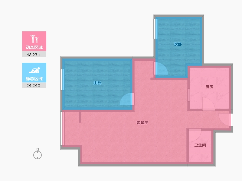 北京-北京市-望春园-64.69-户型库-动静分区