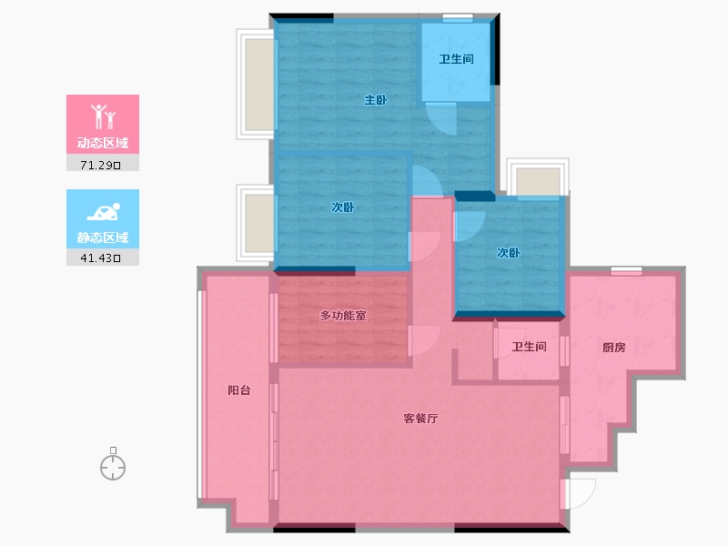 贵州省-黔东南苗族侗族自治州-黔东国际新城-98.00-户型库-动静分区