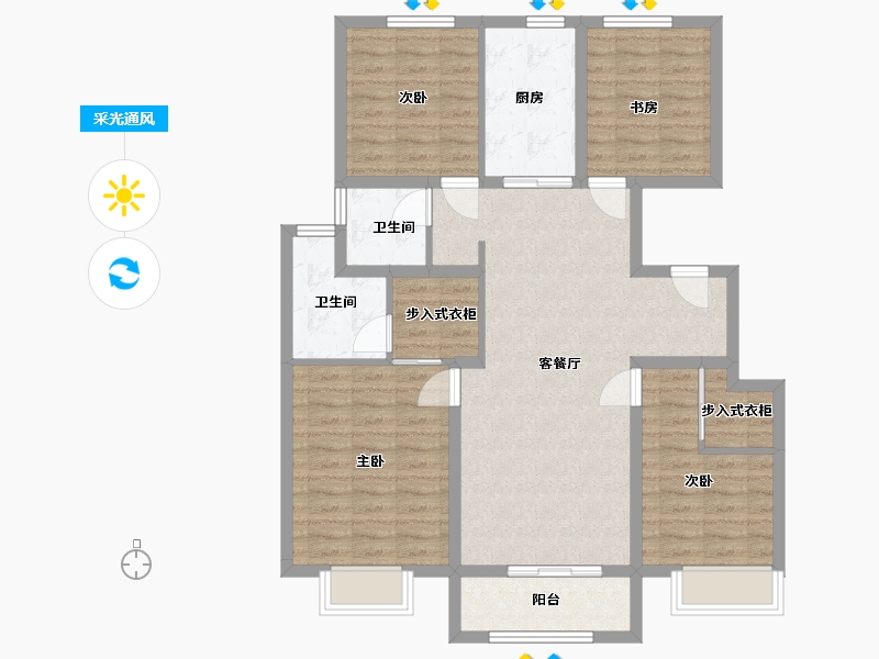 山东省-聊城市-康寿村-102.75-户型库-采光通风