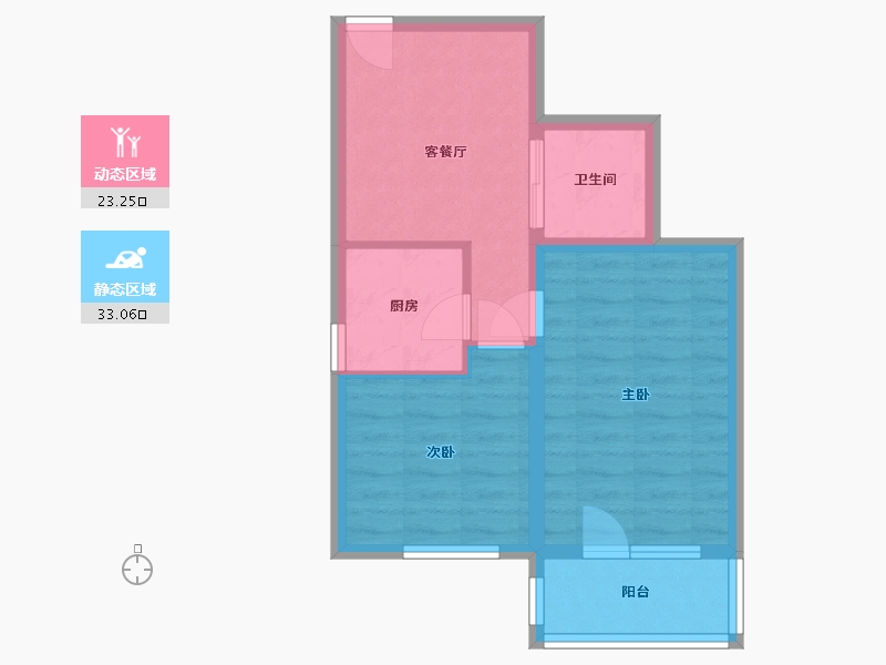 北京-北京市-北线阁-45.93-户型库-动静分区