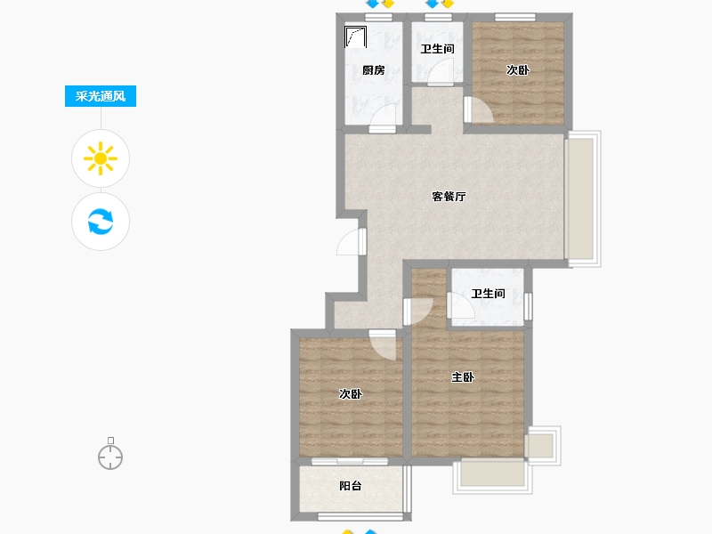 山东省-济宁市-保信海德佳园-92.30-户型库-采光通风