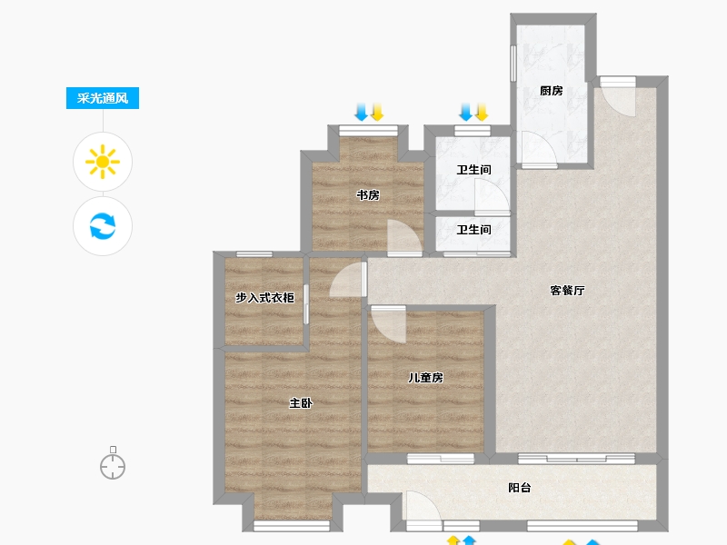 湖南省-衡阳市-泉峰佳苑-115.00-户型库-采光通风