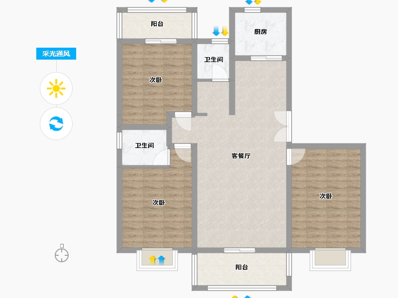 北京-北京市-金隅学府-92.00-户型库-采光通风