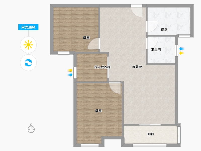 湖北省-武汉市-常青花园十一区-94.00-户型库-采光通风