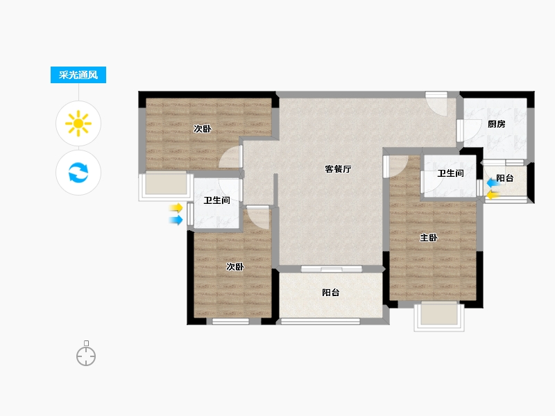 重庆-重庆市-辰耀龙腾湾2期-98.00-户型库-采光通风