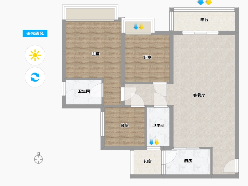 广东省-广州市-合生中央城-88.00-户型库-采光通风