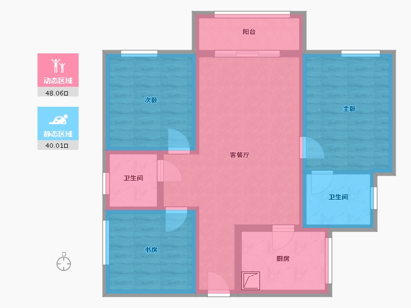 重庆-重庆市-金源住宅小区-76.00-户型库-动静分区