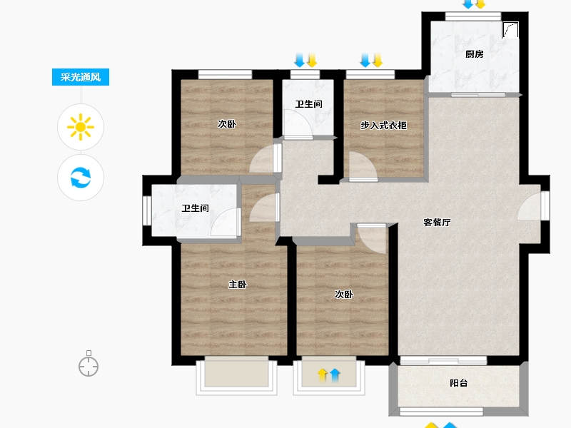 天津-天津市-爱情缤纷里-87.00-户型库-采光通风